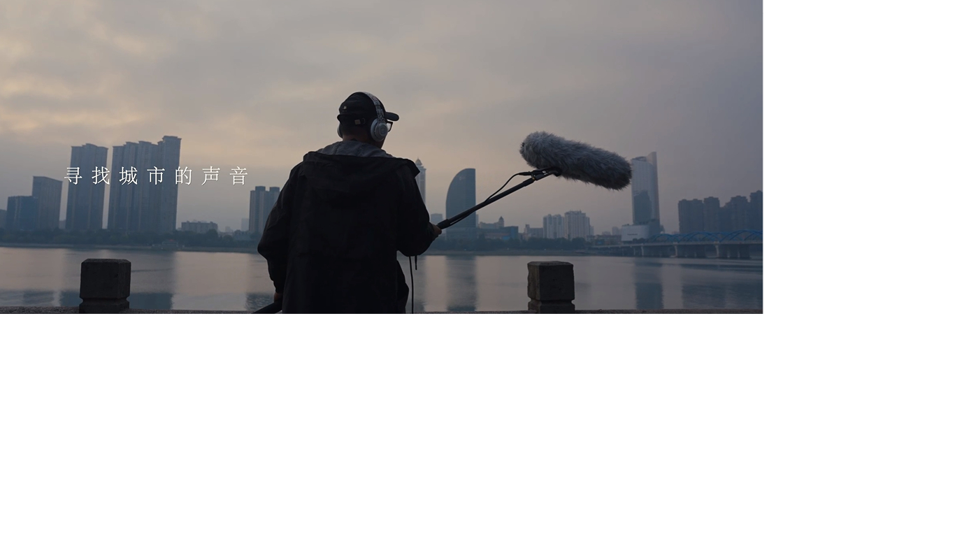 新手一目了然的拍攝設(shè)備合集|優(yōu)質(zhì)畫面